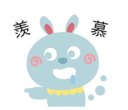 Bebo & Tomi sticker #9868008