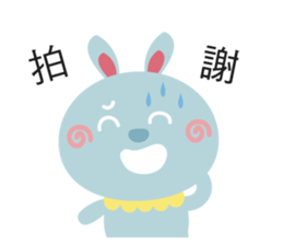 Bebo & Tomi sticker #9868010