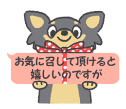 Small Chihuahua dog sticker #9868139