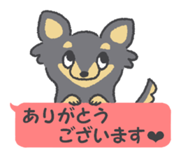 Small Chihuahua dog sticker #9868140