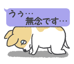 Small Chihuahua dog sticker #9868146