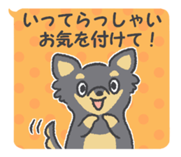 Small Chihuahua dog sticker #9868152