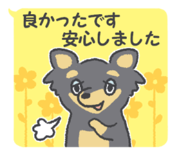 Small Chihuahua dog sticker #9868159