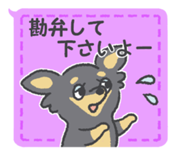 Small Chihuahua dog sticker #9868162