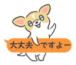 Small Chihuahua dog sticker #9868163