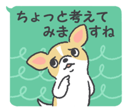 Small Chihuahua dog sticker #9868164