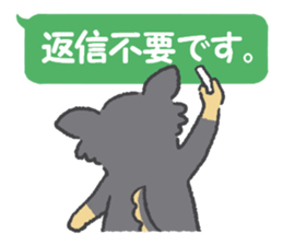 Small Chihuahua dog sticker #9868175