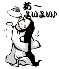 Scary girl4 sticker #9868256