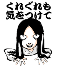 Scary girl4 sticker #9868257