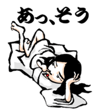 Scary girl4 sticker #9868258