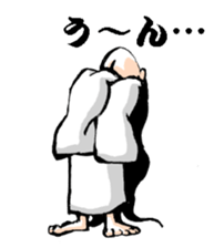 Scary girl4 sticker #9868262