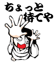 Scary girl4 sticker #9868268