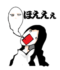 Scary girl4 sticker #9868270