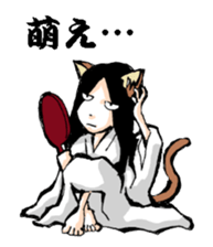 Scary girl4 sticker #9868273