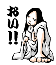 Scary girl4 sticker #9868276