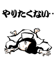 Scary girl4 sticker #9868287