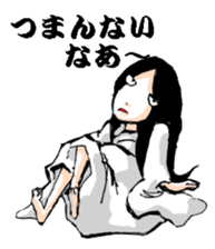 Scary girl4 sticker #9868289