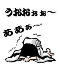 Scary girl4 sticker #9868290