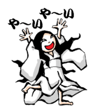 Scary girl4 sticker #9868292