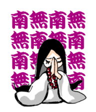 Scary girl4 sticker #9868293