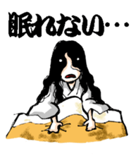 Scary girl4 sticker #9868295