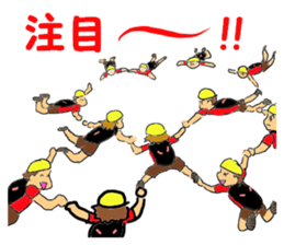 SKY DIVING sticker #9868337