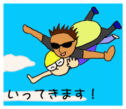 SKY DIVING sticker #9868342