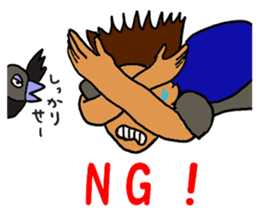 SKY DIVING sticker #9868346