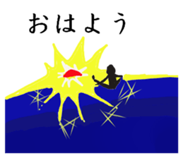 SKY DIVING sticker #9868348