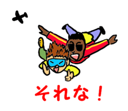 SKY DIVING sticker #9868349