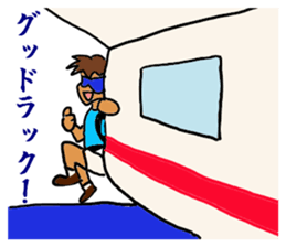 SKY DIVING sticker #9868351