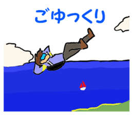 SKY DIVING sticker #9868352