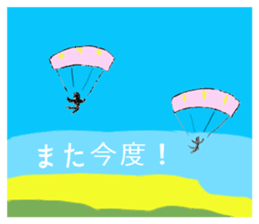 SKY DIVING sticker #9868356