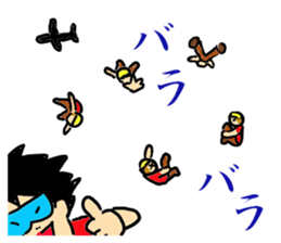 SKY DIVING sticker #9868358