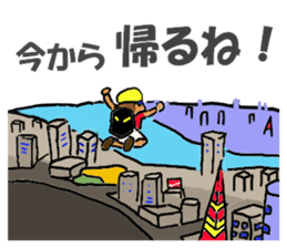 SKY DIVING sticker #9868360