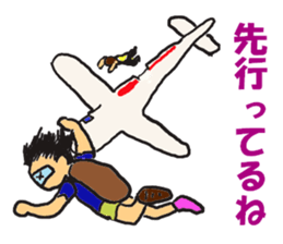 SKY DIVING sticker #9868361