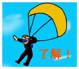 SKY DIVING sticker #9868366
