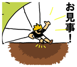 SKY DIVING sticker #9868368