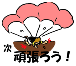 SKY DIVING sticker #9868369