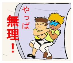 SKY DIVING sticker #9868372