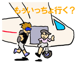SKY DIVING sticker #9868374
