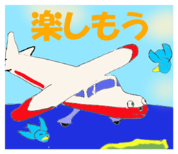 SKY DIVING sticker #9868375