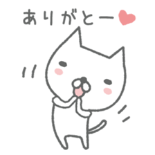 Hazey sticker #9868457