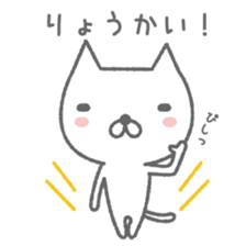 Hazey sticker #9868458