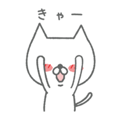 Hazey sticker #9868459