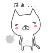 Hazey sticker #9868460