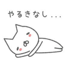 Hazey sticker #9868461