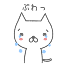 Hazey sticker #9868462