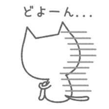 Hazey sticker #9868465