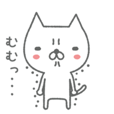 Hazey sticker #9868466